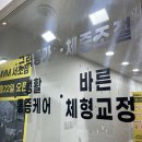 고무래로 90-6 (6) 이미지