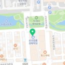 신성행정사사무소 이미지