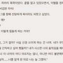 늘솔그린
