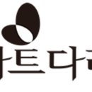 다래디자인 이미지