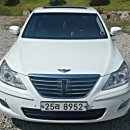 현진모터스 이미지