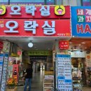 NAIL509(네일509)