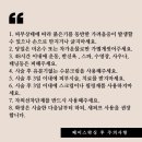 농축산마트 앞 | 연산동왁싱 클래시뷰티 부산연산점｜웨딩촬용 전 구렛나루왁싱 솔직 후기