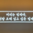 감성커피 충남도청점 이미지