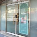 동양천막사 이미지