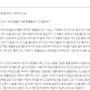 문장농장 이미지
