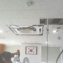 강원수도공사 - 551 | 강원수도공사