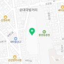 공설시장빨간족발