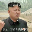 광창 이미지