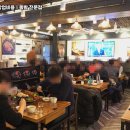 응응스크르 - 속초시 미시령로3359번길 11 | 응응스크르