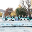 광주중앙고등학교 이미지