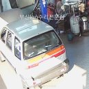 양산종합정비공장 이미지
