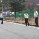 장곡중학교 이미지