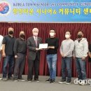 미주페인트 이미지