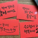 까까야문구해