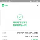 드림오피스김해