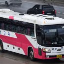 장유(서부산방향)휴게소 이미지