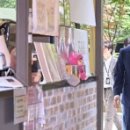 꿈더하기 사회적협동조합