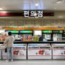 경인로9번길 14 ↔ 경인로 11(경인로 접속부) | 고척스카이돔 야구장 내야 1루 먹거리 크림새우 추천