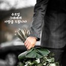 꽃향기가득한 이미지