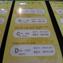 풋사랑&바디사랑