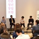 청년기획사 이미지