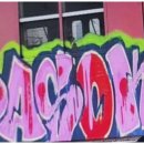 서울교통공사 군자차량사업소 이미지