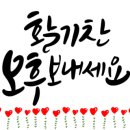 해안로충전소 이미지