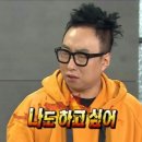 언동로 217번길4 이미지