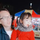 명주세천 네이버블로그