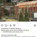 주연팜