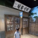 한국트로트가요센터 공연장 이미지