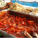 만땅떡볶이