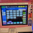 770다락 | [오사카]실바니안파크(하베스트의 언덕) 후기/난카이난바역에서 실바니안파크 가는 법