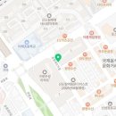 신홈플러스공인중개사사무소 네이버블로그