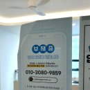(주)성신 | 성신여대 필라테스 구름 왕초보의 그룹수업 6:1 솔직 후기