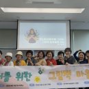 소흘도서관 이미지