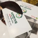 평촌센텀약국 이미지