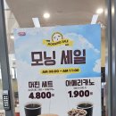 천안역스태프핫도그 | 스테프 핫도그 칠리덕 오랜만에 먹어본 후기!
