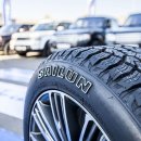 엠타이어 이미지