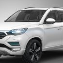 현대카쌍용 이미지