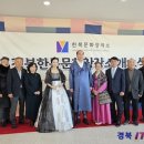 경북문화관광진흥원 티스토리