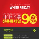 (주)에어퍼스트 이미지