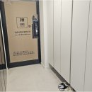 더스카이부동산중개 이미지