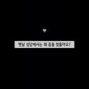계산예가 Daum카페