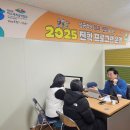 라인컨설팅 이미지