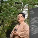 배재대학교 정보통신대학원 이미지