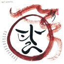 한국문화의집 KOUS 이미지