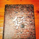 홍대(Hong Dae)