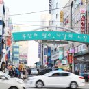 자갈치시장 이미지